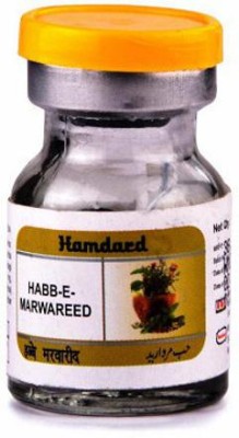 Hamdard Habbe Marwareed (20Pills) PACK OF 13(Pack of 13)