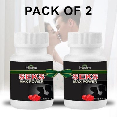 Hashmi Seks Max Power Ayurvedic Capsule For Improving Vigor and Vitality-Pack of 2(Pack of 2, 20 Capsules)
