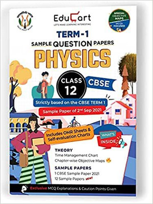 Educart CBSE Term 1 PHYSICS Sample Papers Class 12 MCQ Book For Dec 2021 Exam (Based on 2nd Sep CBSE Sample Paper 2021) By SSP Sir(Paperback, Educart)