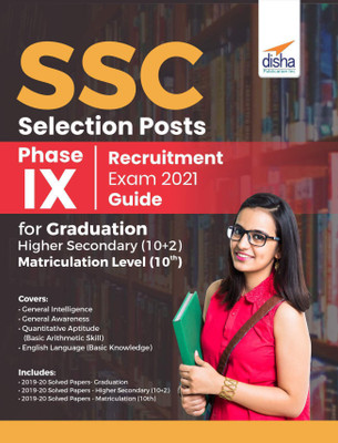 SSC Selection Posts Phase IX Recruitment Exam 2022 Guide for Graduation, 10+2 (Higher Secondary) and Matriculation level 2nd Edition(Paperback, Disha Experts)