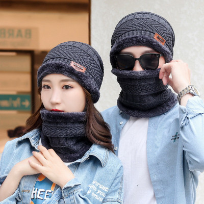 frokht Solid, Woven Beanie Cap