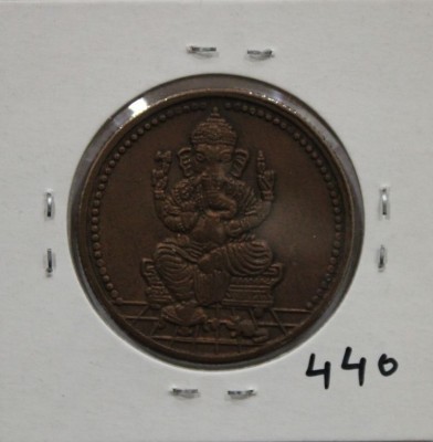 imperialshop - Rare Issue 1818 UK Half Anna Ganesh ji East India Company - Mandir Issue Token Coin Medieval Coin Collection(1 Coins)