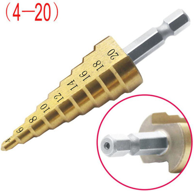 uptodateprouducts 4-20mm Large HSS Steel Step Cone Drill Countersink Titanium Bit Set Hole