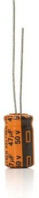 jivith KELTRON 47 uF/50 V Radial Electrolytic Capacitor pack of 10 units Electronic Components Electronic Hobby Kit