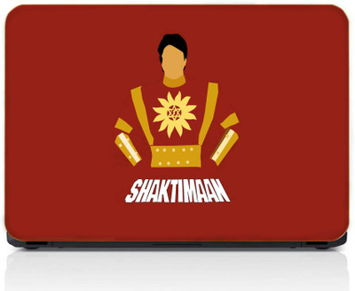 gray wall Shaktiman Vinyl Laptop Skin Compatible for 13.3 inch(Theme: Nature)