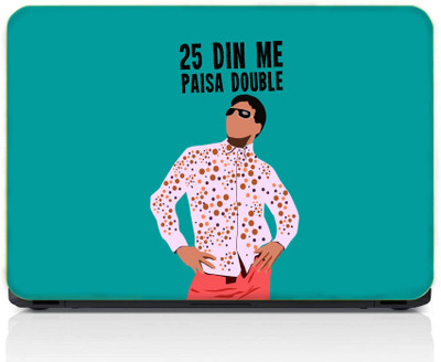 gray wall Raju Hera Pheri Vinyl Laptop Skin Compatible for 13.3 inch(Theme: Nature)
