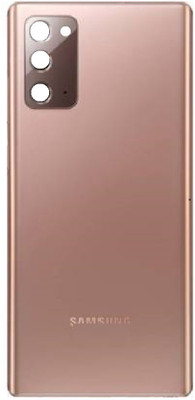 ALL HAYY STORE SAMSUNG GALAXY NOTE 20 (5G) ORIGINAL Back Panel(COPPER)