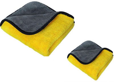Yashoda Lining Store Microfiber Vehicle Washing  Cloth(Pack Of 2, 600 GSM)
