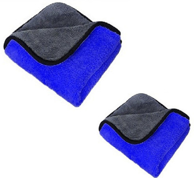 Yashoda Lining Store Microfiber Vehicle Washing  Cloth(Pack Of 2, 600 GSM)