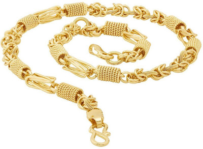 Shankhraj The Perfect Gold Necklace Chain for Men and Boys Brass Chain