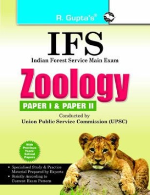 UPSC: IFS Zoology (Including Paper I & II) Main Exam Guide(Paperback, By R Gupta)