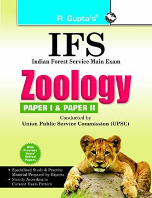 UPSC: IFS Zoology (Including Paper I & II) Main Exam Guide(Paperback, By R Gupta)