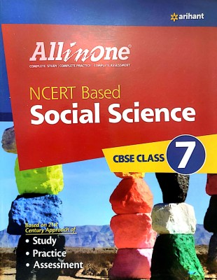 All In One Social Science Class 7th Arihant Publication CBSE(Paperback, Arihant Publication)