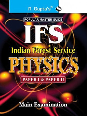 UPSC: IFS Physics (Paper I & II) Main Exam Guide(Paperback, By R Gupta)