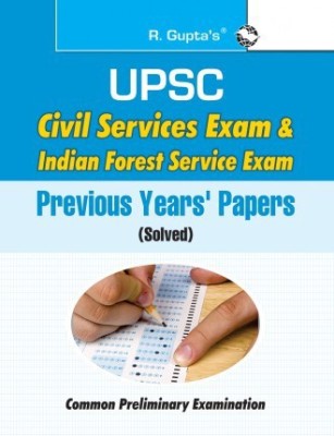 UPSC: Civil Services & Indian Forest Service (IFS) Common Preliminary Exam: Previous Years Papers (Solved)(Paperback, By R Gupta)