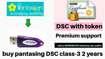 Pantasign Digital signature certificate class-3 signing 2 years validity with USB smart token for ITR GST TAX IRCTC ROC MCA e Filling Smart Key(Pack of 1)