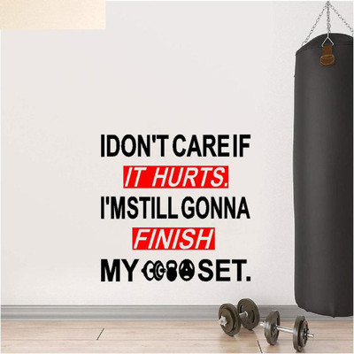 DICTON HUB 59 cm Motivation Removable Sticker(Pack of 1)