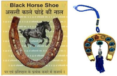 Lootnixx Bansiwal Black Horse Shoe/Kale Ghode ki naal Decorative Showpiece - 7.7 cm with najar dosh Iron, Plastic Yantra(Pack of 1)