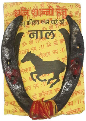 Lootnixx Urancia 10 Years Old Black Horse Shoe Kale with Nails Iron Yantra (Pack of 1) Iron Yantra(Pack of 1)