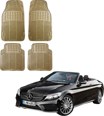 KOZDIKO Rubber Standard Mat For  Mercedes Benz E-Class(Beige)