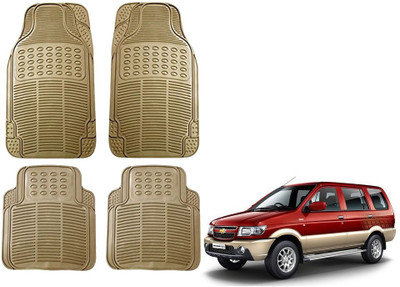 KOZDIKO Rubber Standard Mat For  Chevrolet Tavera(Beige)