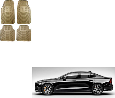 KOZDIKO Rubber Standard Mat For  Volvo S60(Beige)