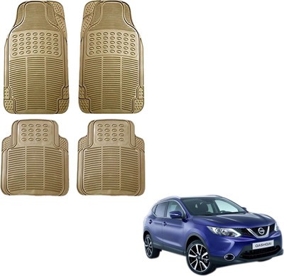 KOZDIKO Rubber Standard Mat For  Nissan NA(Beige)
