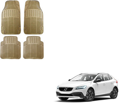 KOZDIKO Rubber Standard Mat For  Volvo V40(Beige)