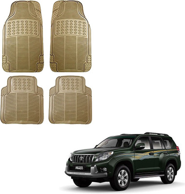 KOZDIKO Rubber Standard Mat For  Toyota Land Cruiser(Beige)