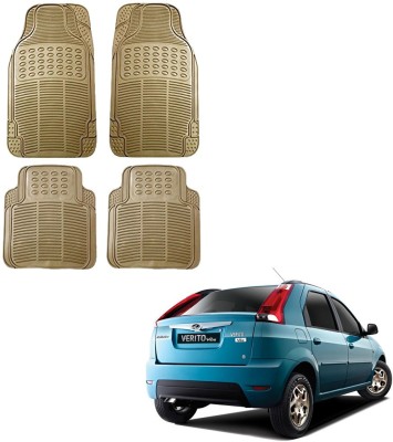 KOZDIKO Rubber Standard Mat For  Mahindra Verito Vibe(Beige)