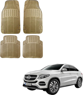 KOZDIKO Rubber Standard Mat For  Mercedes Benz GL-Class(Beige)