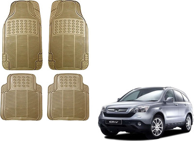 KOZDIKO Rubber Standard Mat For  Honda CRV(Beige)