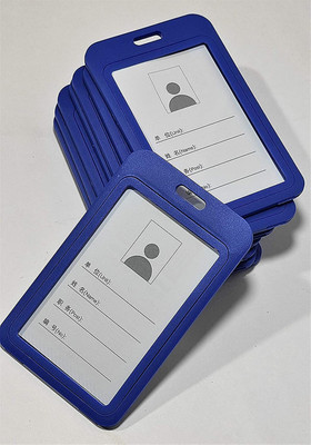 NSSP Plastic ID Badge Holder(Pack of 5)
