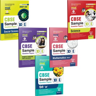 MaxxMarks TERM 1 MCQ CBSE Sample Question Papers Class 10 Bundle 2022 - Maths (Basic), Science, English, SST & Hindi A Books Based On New MCQs Type Introduced In 2nd October 2021 CBSE Sample Paper Paperback By Vidya Question Bank(Paperback, Vidya Editorial Board)