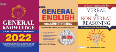 General Knowledge 2022 + English Grammar + A Latest Approach To Verbal & Non-Verbal Reasoning For All Competitive & Other Exams(Set Of 3)(Paperback, Team Prabhat, Taniya Sachdeva, Dr. Rajesh Kumar Thakur)