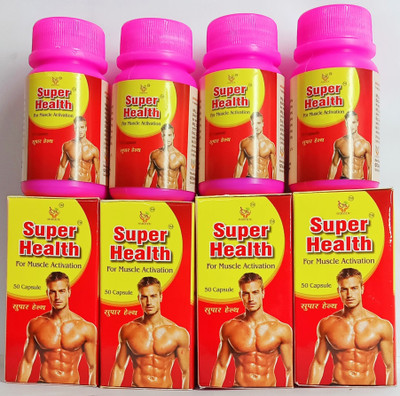 Gita ayurvedic Super health |(Pack of 4, 50 Capsules, 50 Capsules, 50 Capsules, 50 Capsules)