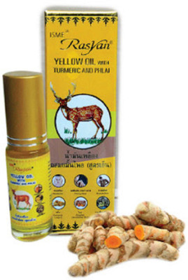 ISME RASYAN YELLOW OIL WITH TURMERIC AND GINGER 50ML PAIN RELIEF OIL PACK OF 1 Liquid(50 ml)