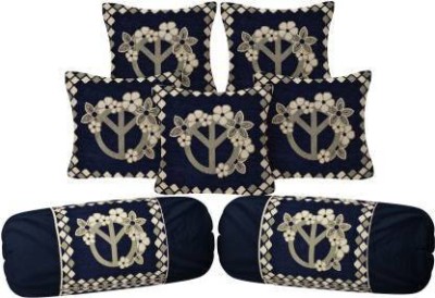 Creativehomes Chenille Cushions & Bolsters Cover(Pack of 5, 40 cm*40 cm, Blue)