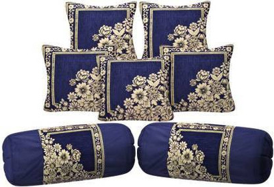 Countingbeds Chenille Cushions & Bolsters Cover(Pack of 7, 40 cm*40 cm, Blue)