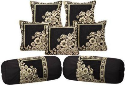 Creativehomes Abstract Cushions & Bolsters Cover(Pack of 5, 40 cm*40 cm, Black)