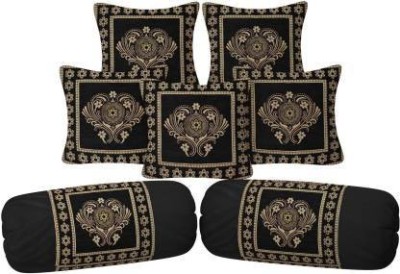 Countingbeds Floral Cushions & Bolsters Cover(Pack of 7, 40 cm*40 cm, Black)