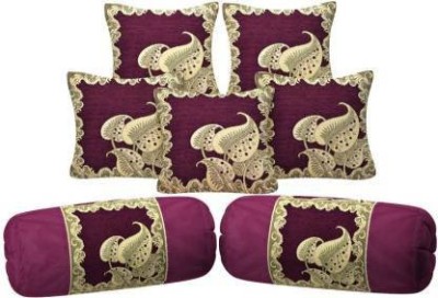 Creativehomes Chenille Cushions & Bolsters Cover(Pack of 5, 40 cm*40 cm, Purple)