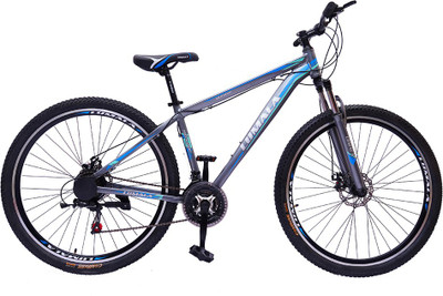 Lumala cycle 29 inch store