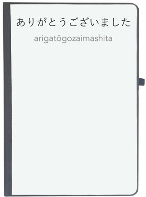 UDNAG Handcrafted Gift A5 Diary Ruled 80 Pages(Black)