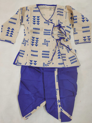 Kids Villa Boys Formal Angarkha and Dhoti Pant(Beige Pack of 1)