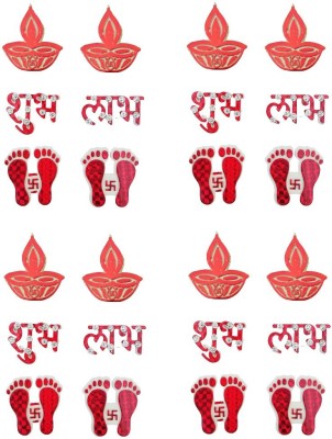 DIVINARY 3 cm Subh Labh,Laxmi Charan,Mini Diya Stickers For Mandir Navatri,Diwali Self Adhesive Sticker(Pack of 20)