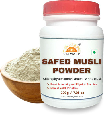 SriSatymev Safed Musli Powder 200g - White Musli Powder - Chlorophytum Borivilianum(200 g)
