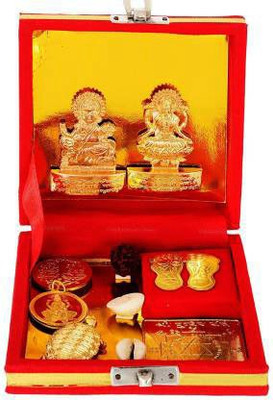 braj bazar SHRI KUBER DHANLAXMI VARSHA YANTRA Brass Yantra Brass Yantra(Pack of 12)