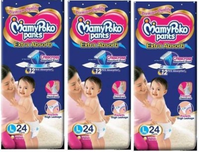 MamyPoko Pants diapers L-24 extra absorb crisscross absorbent sheet - L(72 Pieces)