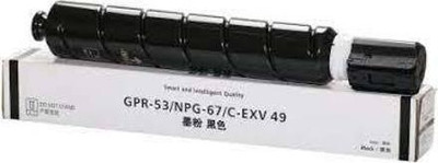 vevo toner cartridge compatible canon npg-67 black, cyan, magenta, yellow (multi-colour-set) Black + Tri Color Combo Pack Ink Toner vevo toner cartridge compatible canon npg-67 black, cyan, magenta, yellow (multi-colour-set) Black + Tri Color Combo Pack Ink Toner